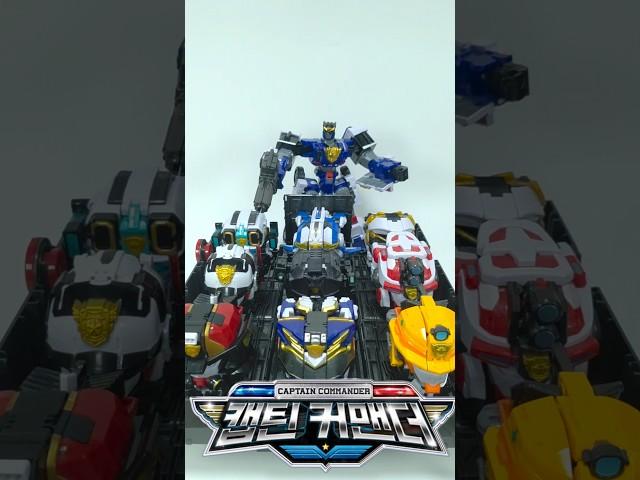 최강경찰_미니특공대_캡틴커맨더!!#미니특공대 #최강공룡미니특공대 #miniforce #Miniforce Super cops