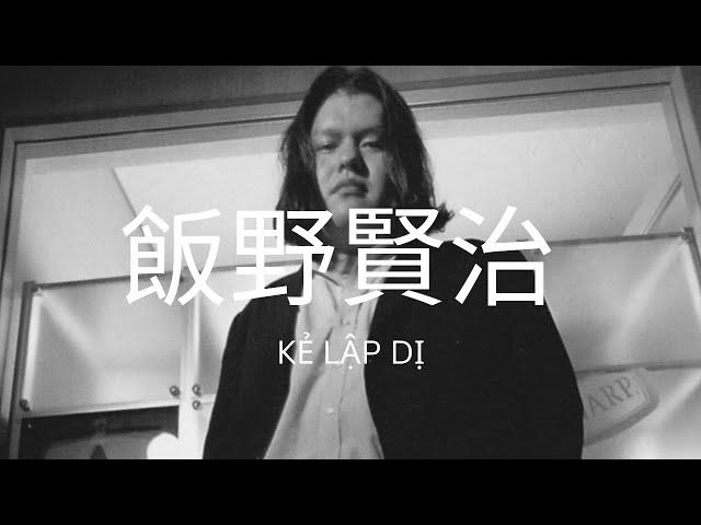 D. & "Kẻ Lập Dị" Kenji Eno