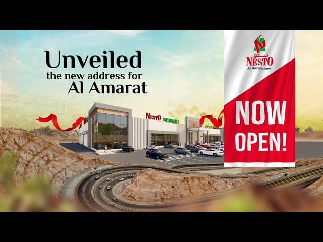  Exciting News!  Nesto Hypermarket Al Amarat is now open and ready to serve you!