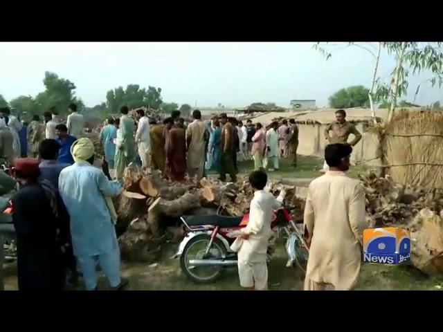 Sargodha Main Aik Shakhs Ne 6 Afrad Ko Qatl KAr Dala