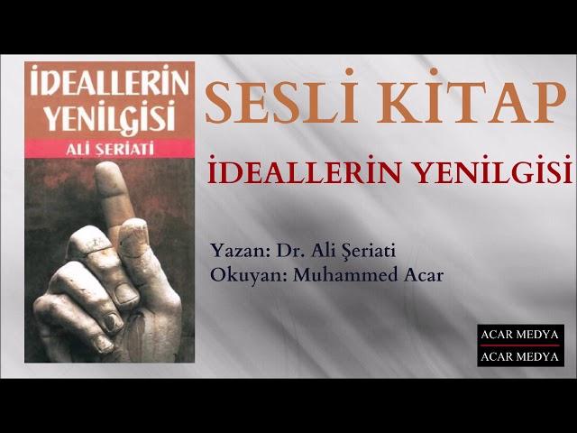 İdeallerin Yenilgisi | Feodalite ve Burjuvazi (Sesli Kitap)