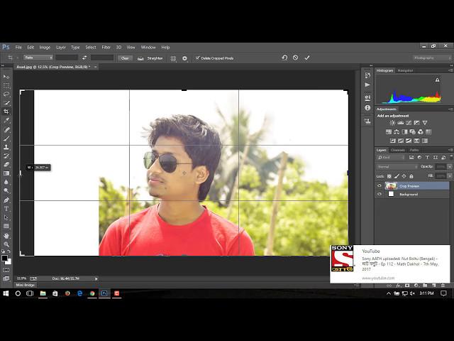 Simple Editing | tutorial | photoshop cc