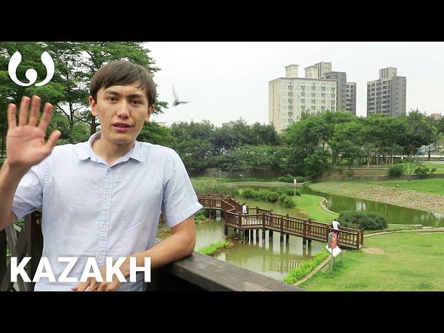 WIKITONGUES: Yernur speaking Kazakh