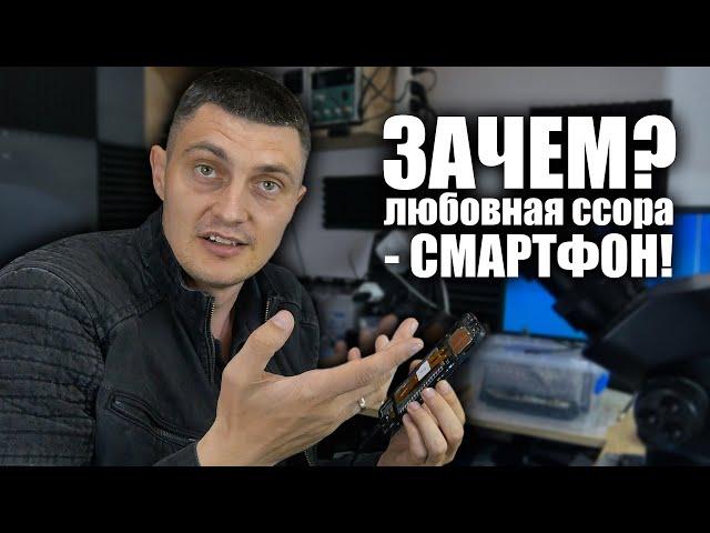 КЛИЕНТСКИЕ НЕРВЫ. РЕМОНТ СМАРТФОНА SAMSUNG GALAXY A05 - A055