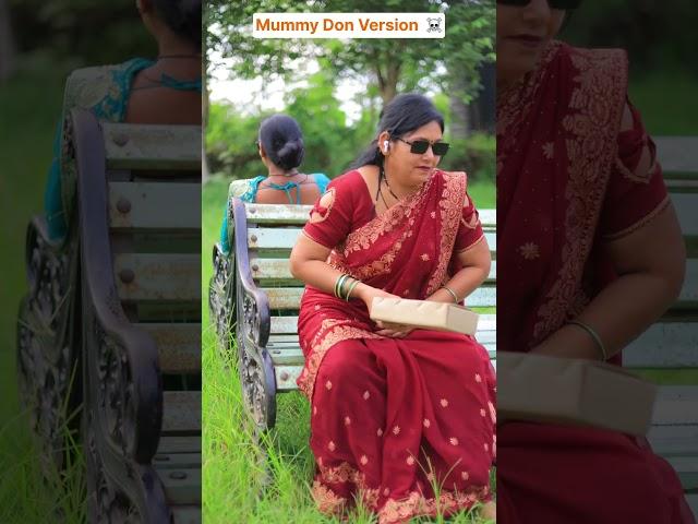 Mummy Don version ️ | The most viral comedy by maabeta  #ytshorts #shorts