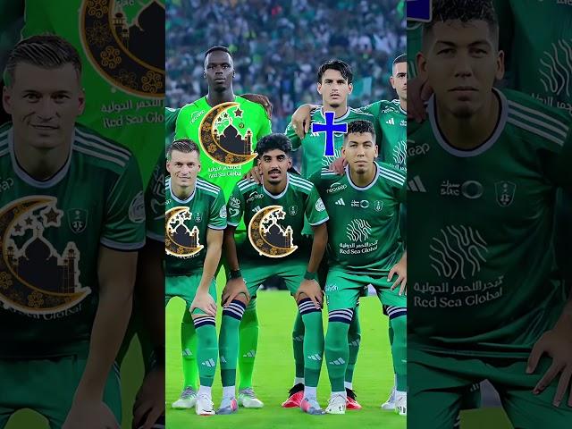 Al-Ahli Player's Religion #shorts  #christianmuslim