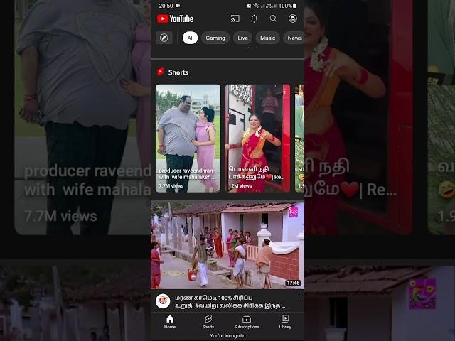 How to reduce backward or rewind speed for youtube videos (fast forward/Double tap to seek)