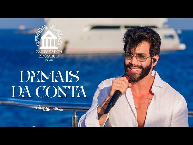 Gusttavo Lima - Demais da Conta (Embaixador Acústico in Greece)