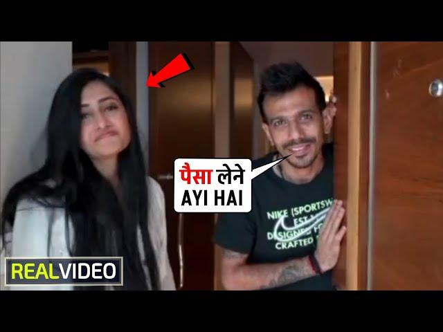 After Divorce Dhanashree Verma reached Yuzvendra Chahal's house with Boyfriend for 60 Crore Alimony