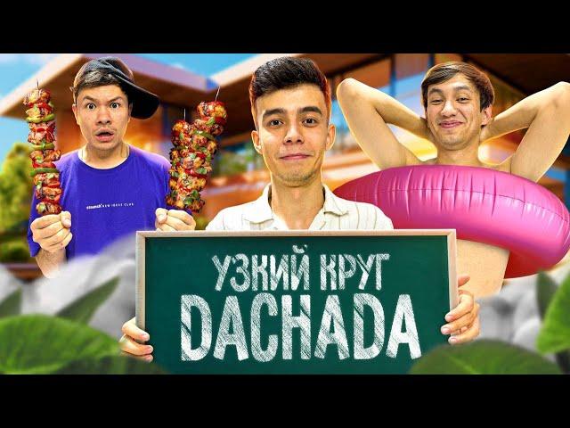 Qirg’iy Party #2 | Uzkiy Krug Dachada