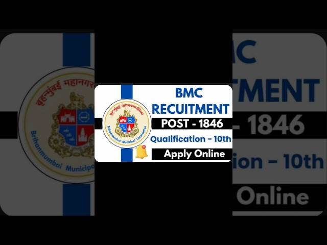 BMC recruitment 2024 #govtsarkarivacancy #sarkarinoukri