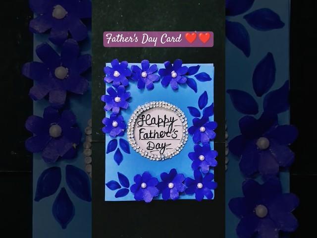 STUNNING Father's Day Card || DIY Gift Idea || Handmade Card #DIY #gift #fathersday
