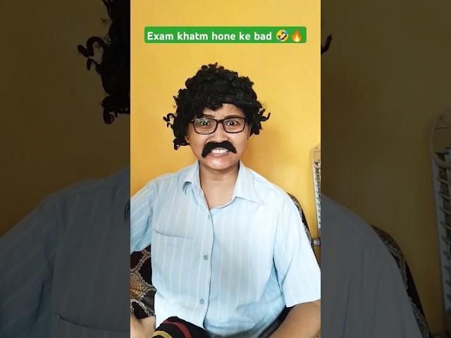 Exam khatam और kaam ki talash | Indian family#shorts #funny #relatable#indian @aarjanmoms