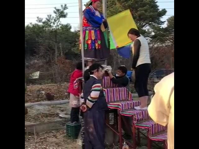 작두굿