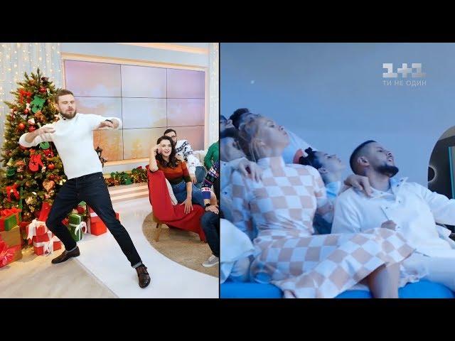 Just Dance: Єгор Гордєєв - MONATIK & Надя Дорофєєва "Глубоко"