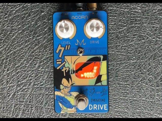 Vegeta Drive - Acorn Amplifiers - Hard Clipping Op-Amp Distortion