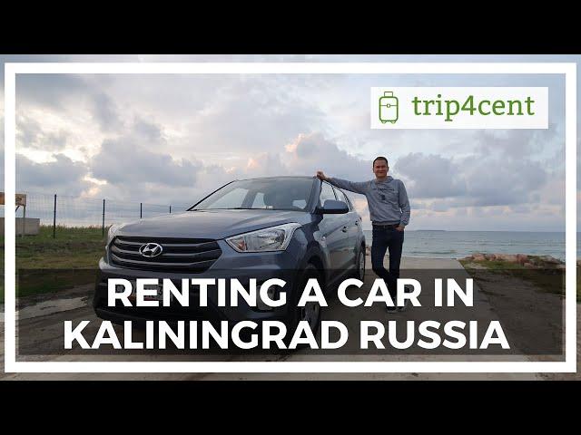 Rent a car in Kaliningrad (Russia)