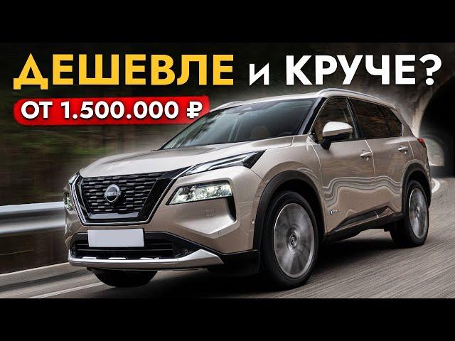 ЭТИ АВТО ДЕШЕВЛЕ В КИТАЕ ОБЗОР ЦЕН НА CX-5 I HARRIER I RAV4 I TIGUAN I ELANTRA I X-TRAIL И ДРУГИЕ