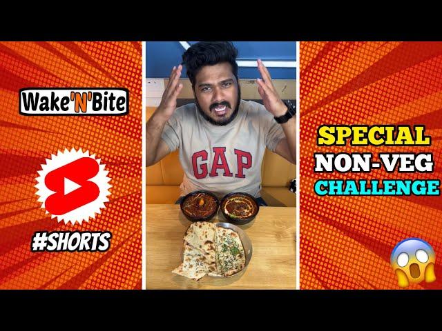 SPICY MUTTON RA RA & SAOJI CHICKEN CHALLENGE #foodie #food #shorts