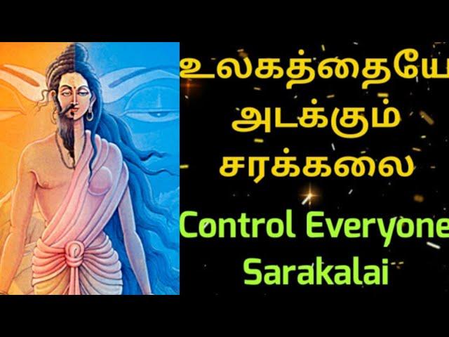 Control everyone sarakalai