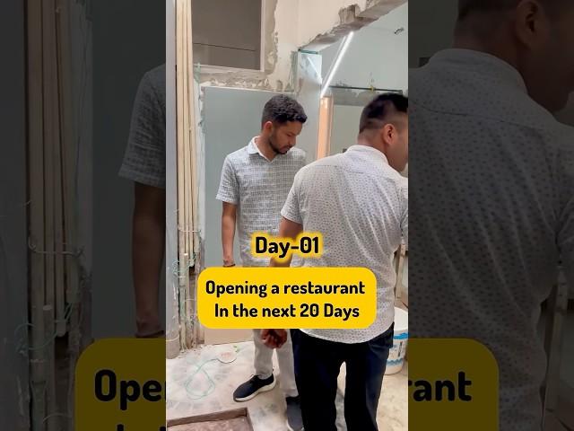 Day195- Opening a restaurant in 20 days challenge - Day one #restaurantbusiness #20dayschallenge