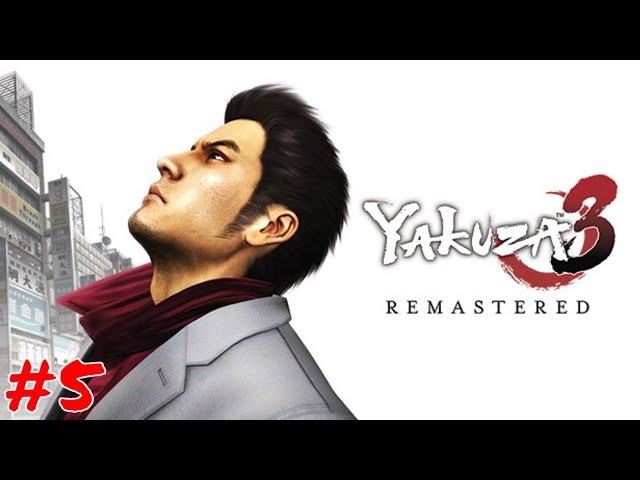 Uncle Kaz!! - #5 #Yakuza3Remastered