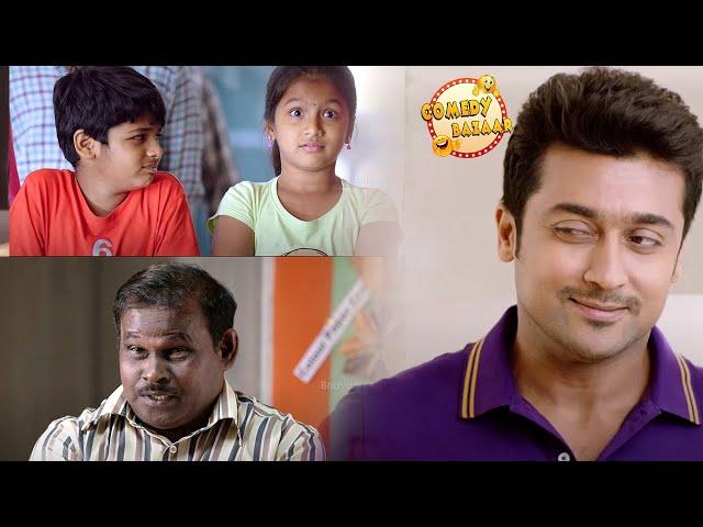 Surya And Kids Non Stop Comedy Scenes | Jabardasth Non Stop Comedy Scenes