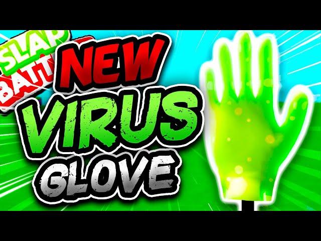 New VIRUS Glove & BIG NERFS!! - Slap Battles Roblox