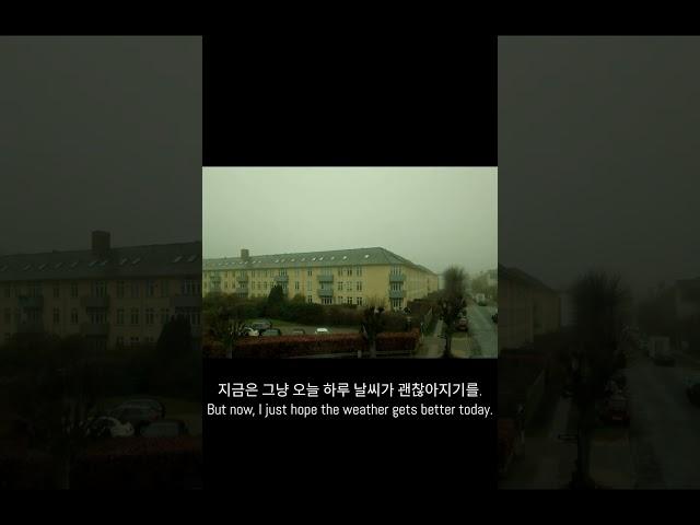 230319 일요일 아침 덴마크 코펜하겐, Copenhagen, Denmark