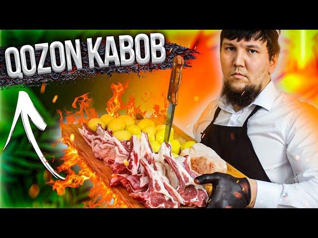 QAZON KABOB CHOYXONA USULIDA | Котел Кебаб | BOILER KEBAB