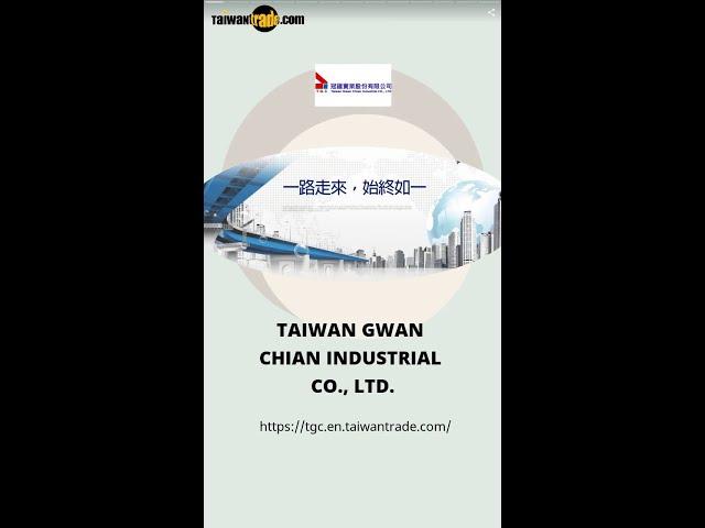 Concrete water-reducing admixture | TAIWAN GWAN CHIAN INDUSTRIAL CO., LTD. | Taiwantrade