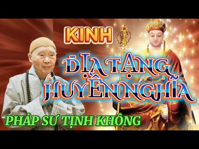 [TẬP 20] ĐỊA TẠNG KINH HUYỀN NGHĨA. CHỦ GIẢNG LÃO PHÁP SƯ TỊNH KHÔNG 🪷🪷🪷@phatphapnews