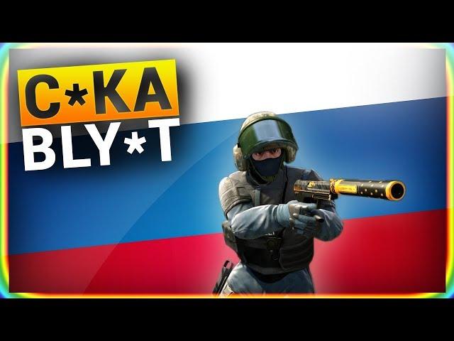 RUSSIAN PLAYS CS:GO