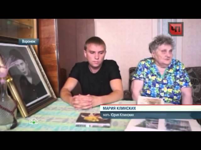 Сектор Газа - Кто за?Кто против?