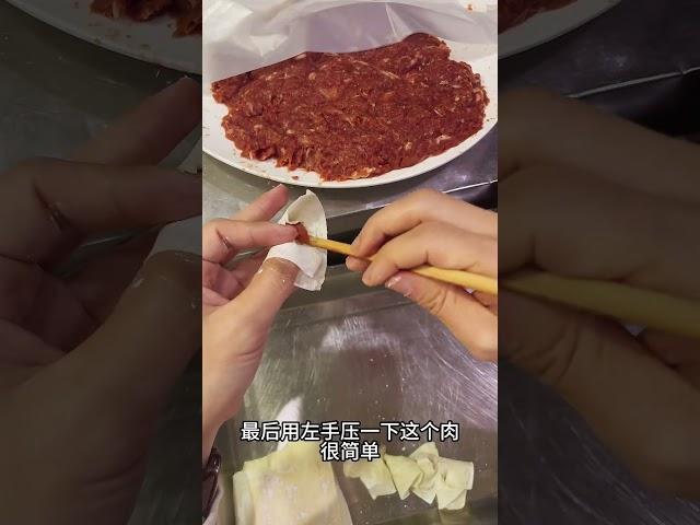 #中国 #文化 #生活小妙招 #美食 #food 教你一根筷子包馄饨