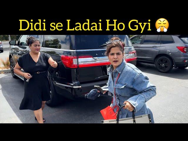 DiDi se hui ladai ho Gyi | the mridul | pragati | BroSis | family vlogs