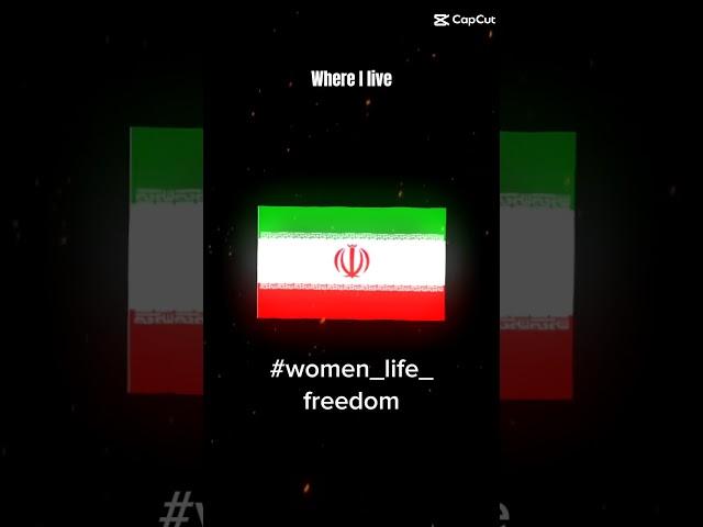 #women_life_freedom#زن زندگی آزادی #مرد میهن آبادی