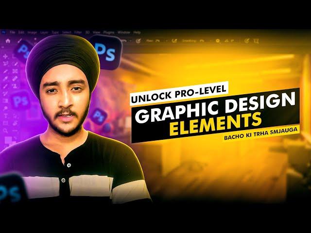 Elements of Graphic Design in Hindi | 2025