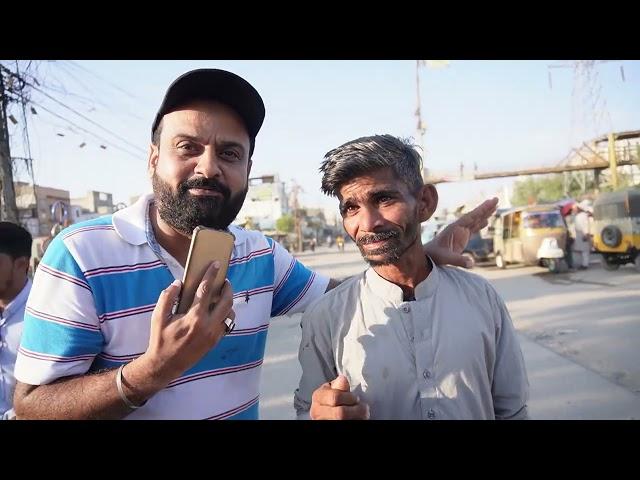 2 Minute Chowrangi |THE TEREEN PAAN PAAN SHOW|