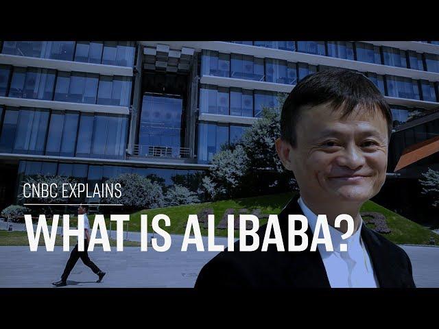 What is Alibaba? | CNBC Explains
