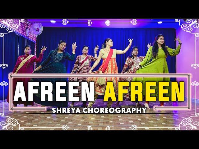 Afreen Afreen | Dance Video | Shreya Choreography | Rahat Fateh Ali Khan | Semi Classical | RDA