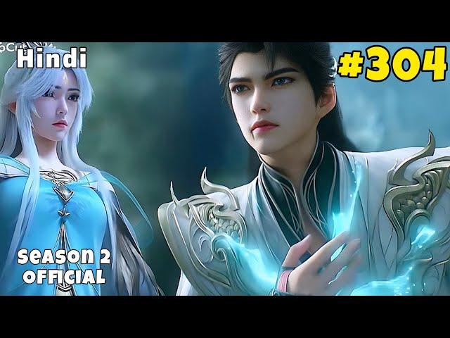 Perfect World Season 2 Part 275 Explained in Hindi || Perfect world Anime S2 Episode 16 in Hindi