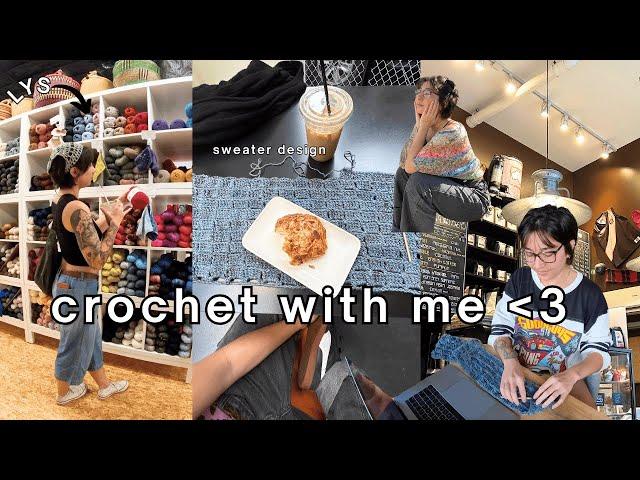 a few days crocheting in boston | fall sweater design, scrap shoulder bag, decorating 