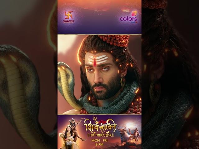 SHIV SHAKTI | SHIV APPEAR  | COLORS | SWASTIKPRODUCTIONS