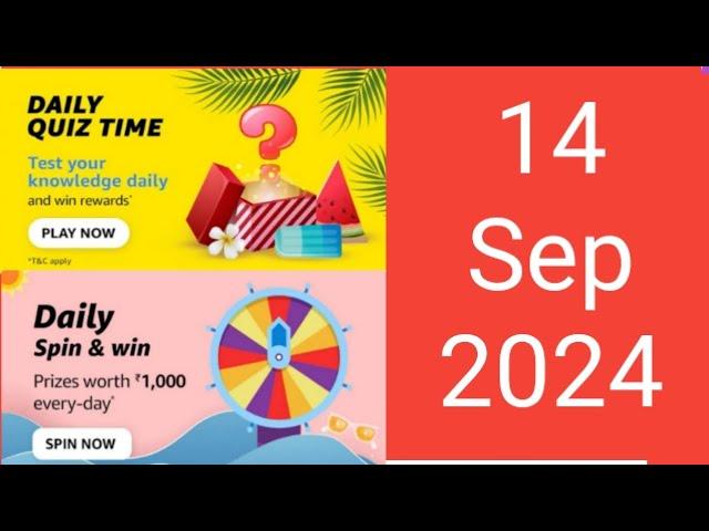 Amazon Quiz Answers Today  | Amazon daily quiz time answer today  | 14 September 2024