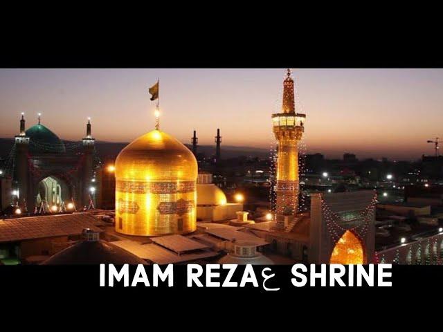 IMAM REZAع SHRINE WITH A DIFFERENT PERSPECTIVE | JAFFERY TV NETWORK