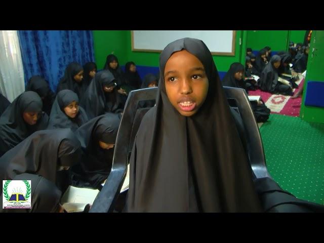 Documentary - Musab Education Centre