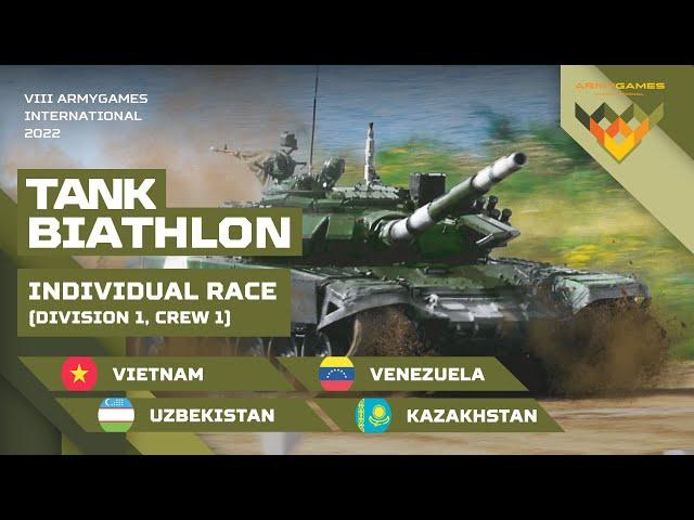 Tank biathlon. Individual race: Crew 1 / Division 1. Venezuela, Vietnam, Kazakhstan, Uzbekistan