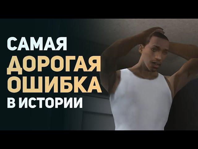 Лучшие истории из ММО - ИГР. Булджать топ. Gta 5, Eve online, Fallout 76