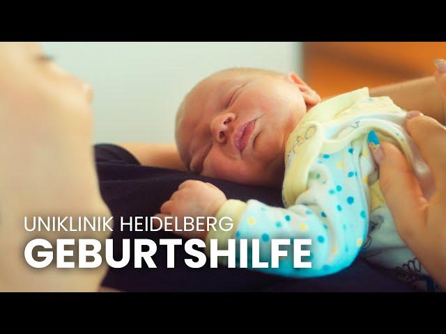 Geburtshilfe - Universitätsklinikum Heidelberg - Imagefilm